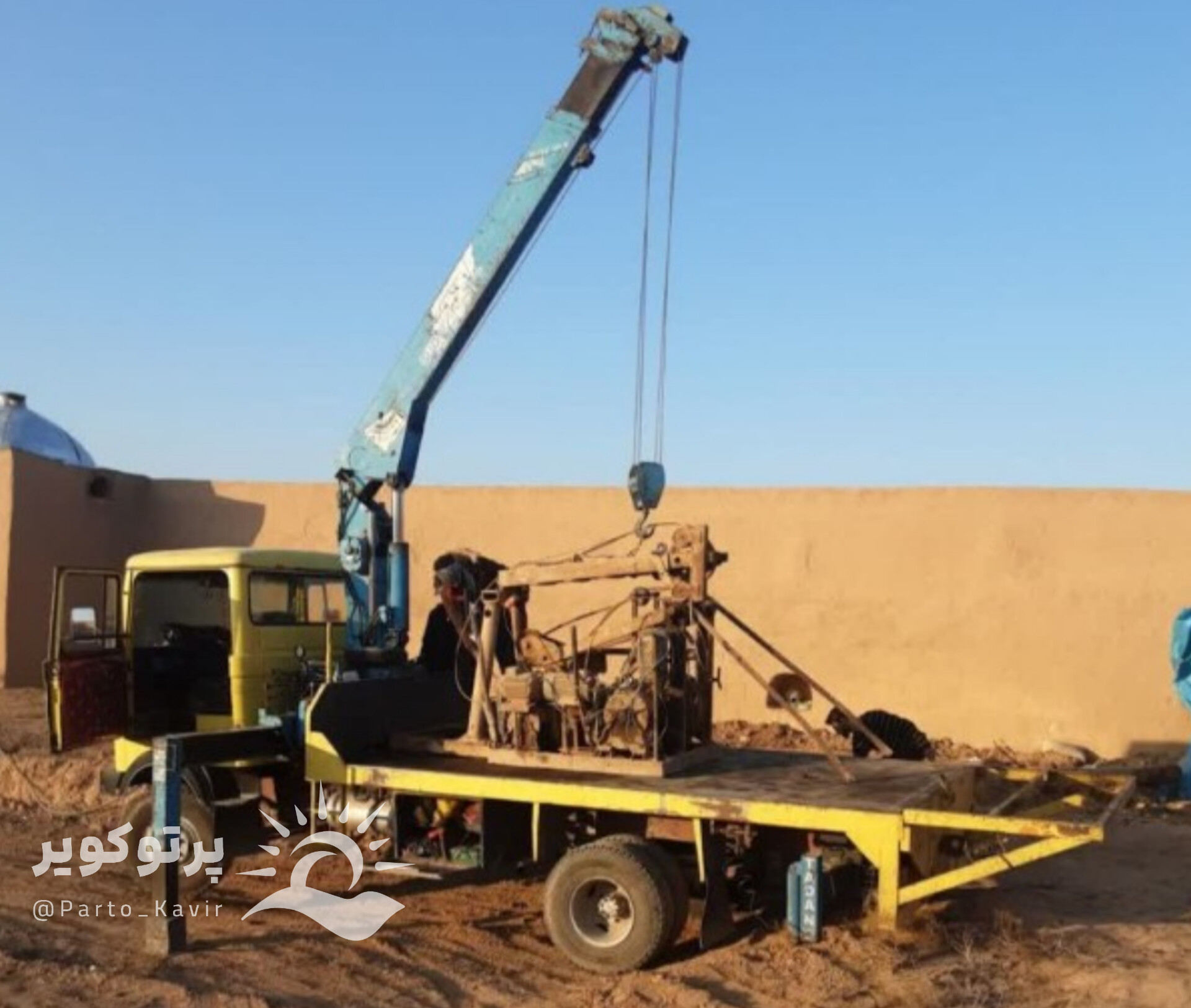 توقیف دستگاه حفاری غیرمجاز در شهرستان آران و بیدگل