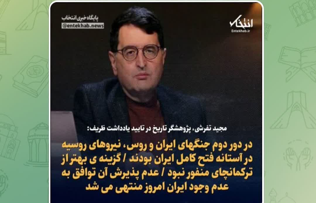 https://s8.uupload.ir/files/%D8%A2%D9%82%D8%A7%DB%8C_%D9%BE%DA%98%D9%88%D9%87%D8%B4%DA%AF%D8%B1_ggwr.jpg