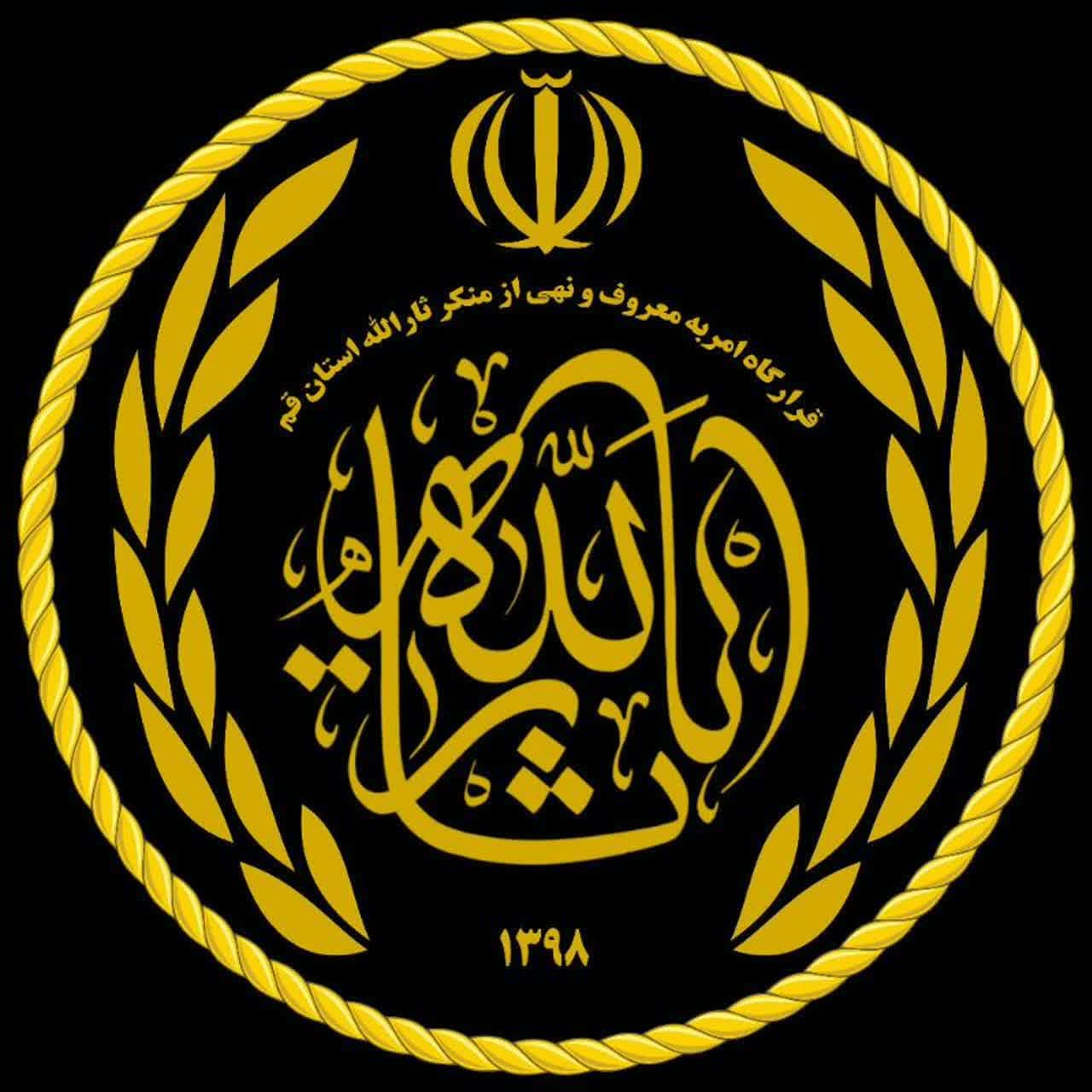 https://s8.uupload.ir/files/%D8%A7%D8%AC%D8%B1%D8%A7%DB%8C_%D8%B7%D8%B1%D8%AD_k297.jpg
