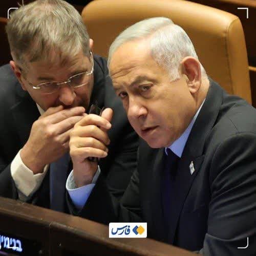 https://s8.uupload.ir/files/%D8%A7%D8%B1%D8%AA%D8%B4%D9%90_%D8%B1%DA%98%DB%8C%D9%85_i8uv.jpg