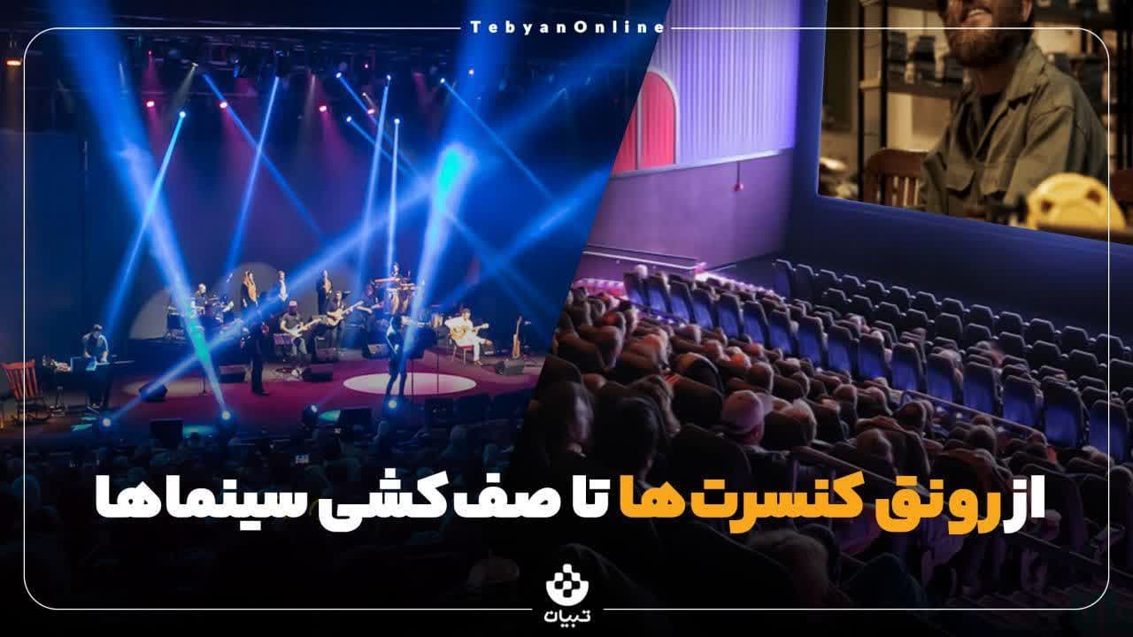 https://s8.uupload.ir/files/%D8%A7%D8%B2_%D8%B1%D9%88%D9%86%D9%82_n4f1.jpg