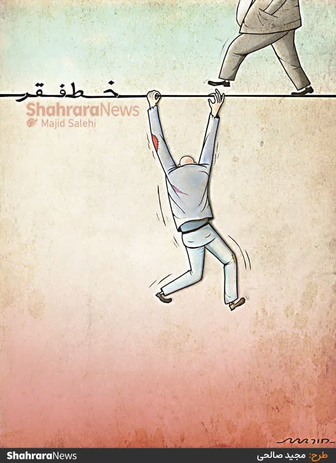 https://s8.uupload.ir/files/%D8%A7%D9%81%D8%B2%D8%A7%DB%8C%D8%B4_bu0k.jpg