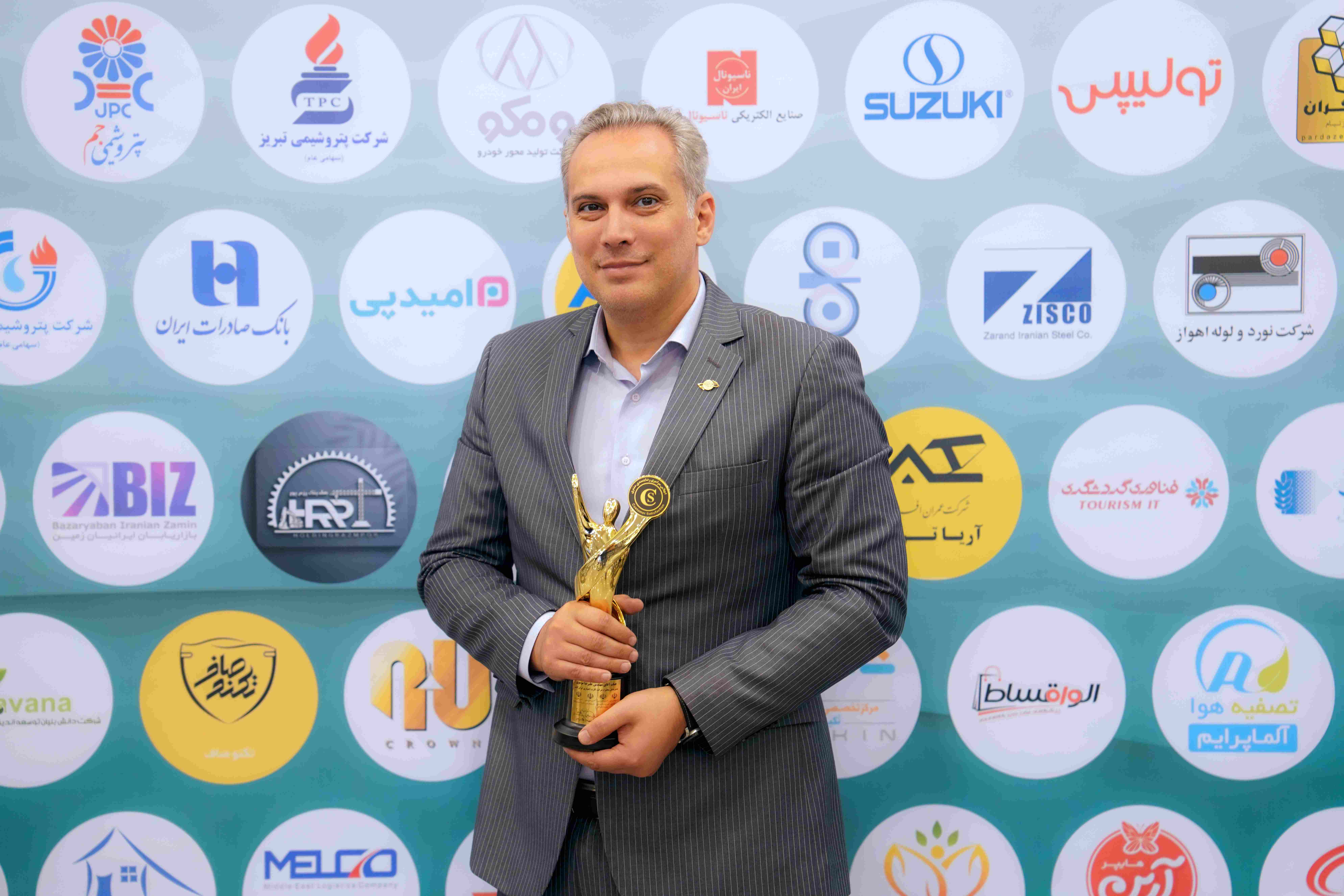 مخمد افشار نش- تندیس رضایتمندی 