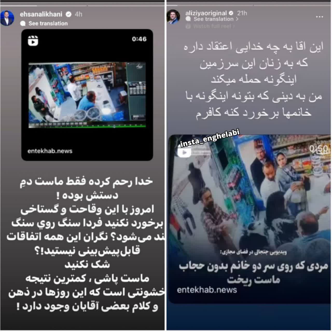 https://s8.uupload.ir/files/%D8%A7%DB%8C%D9%86_%D8%AF%D9%88%D8%AA%D8%A7_shkk.jpg