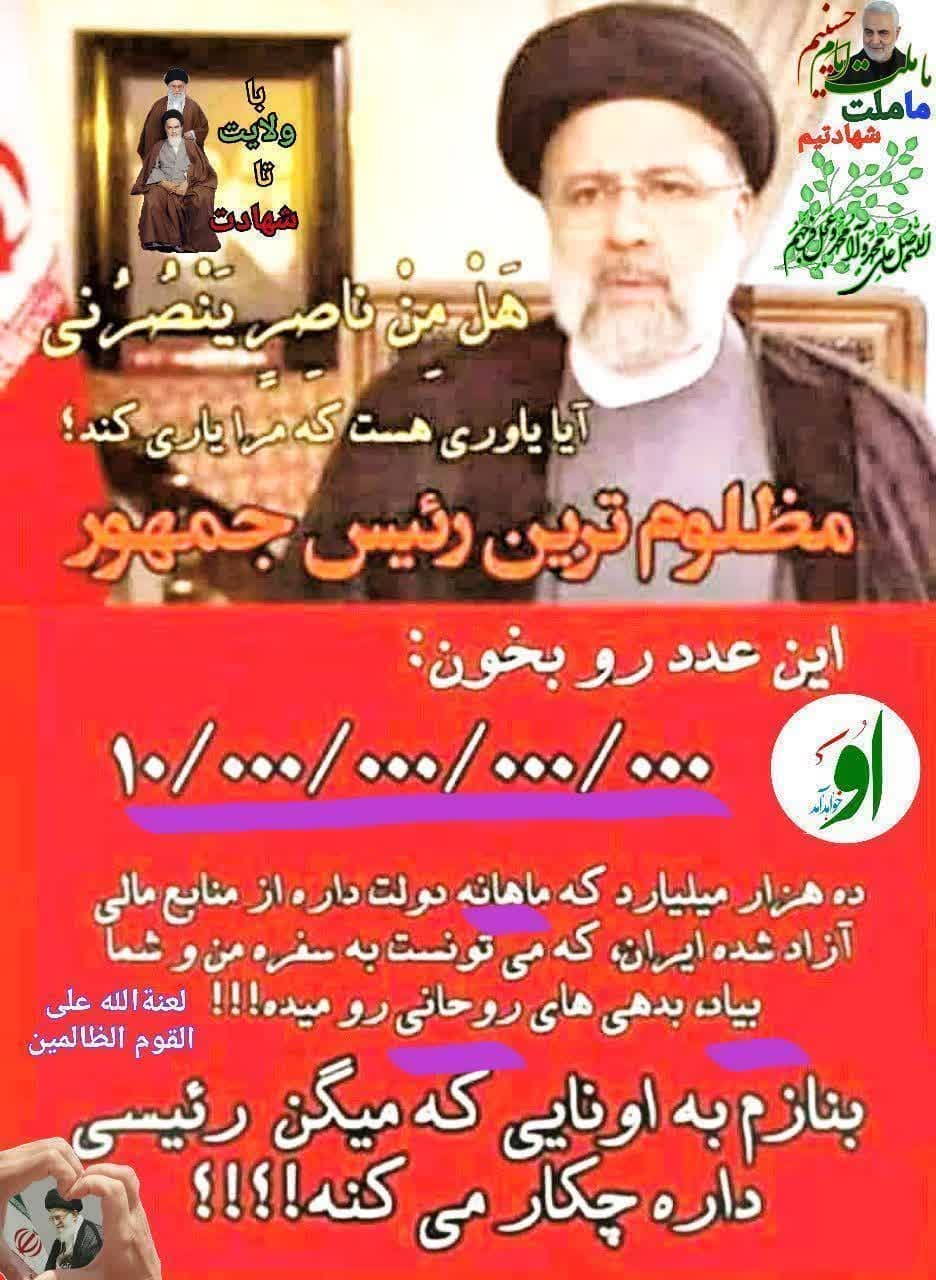 https://s8.uupload.ir/files/%D8%A8%D8%AF%D9%87%DA%A9%D8%A7%D8%B1%D8%AA%D8%B1%DB%8C%D9%86_j45j.jpg