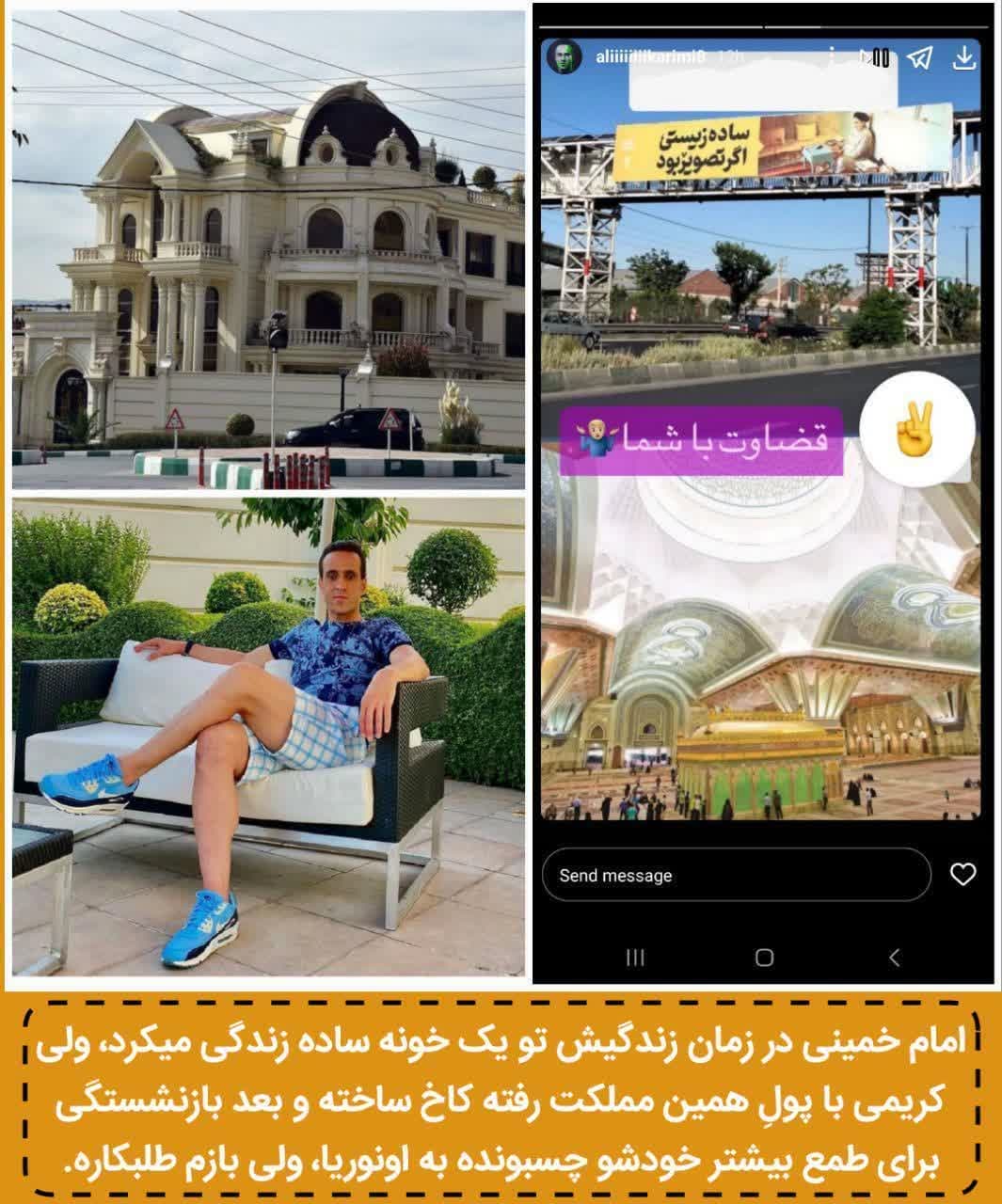 https://s8.uupload.ir/files/%D8%A8%DB%8C%D8%B4%D8%B1%D9%81%DB%8C_4s69.jpg
