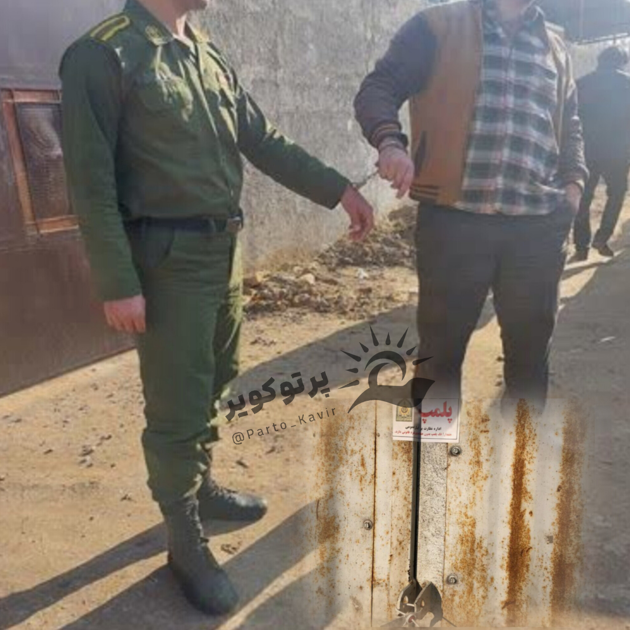 پلمب محل کشتار غیر مجاز دام توسط شبکه دامپزشکی آران و بیدگل