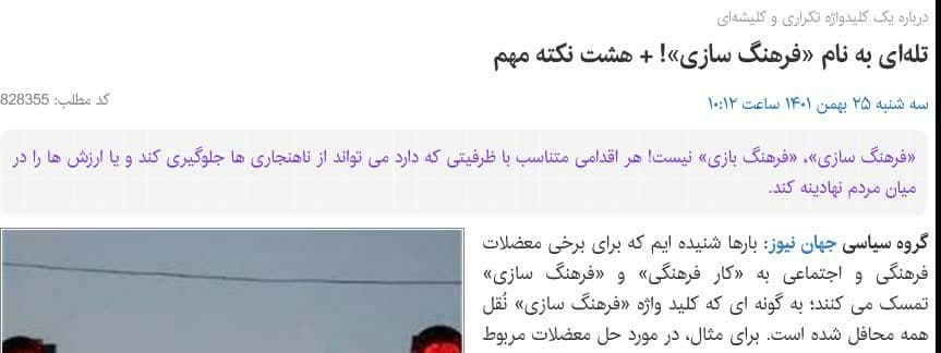 https://s8.uupload.ir/files/%D8%AA%D9%84%D9%87_%D8%A7%DB%8C_c6mx.jpg