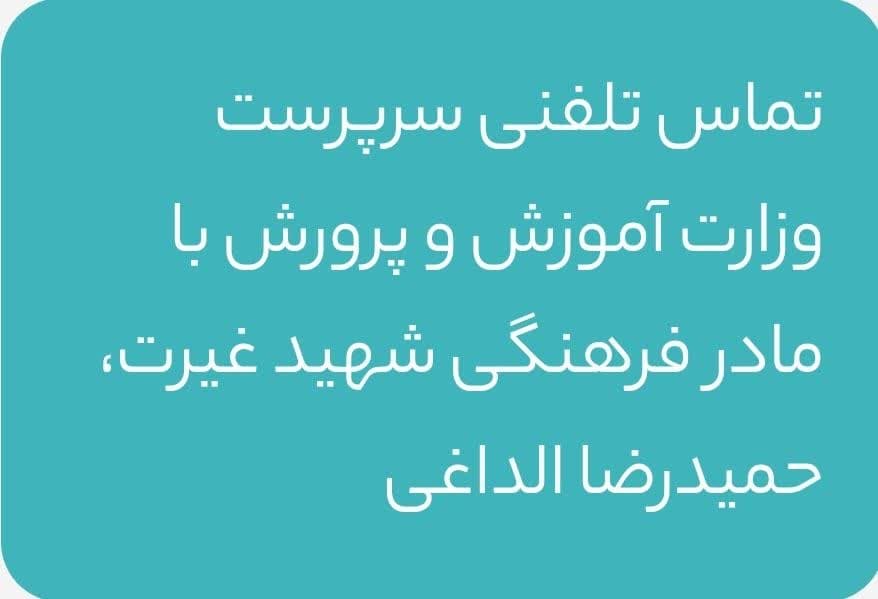 https://s8.uupload.ir/files/%D8%AA%D9%85%D8%A7%D8%B3_%D8%AA%D9%84%D9%81%D9%86%DB%8C_x7f.jpg