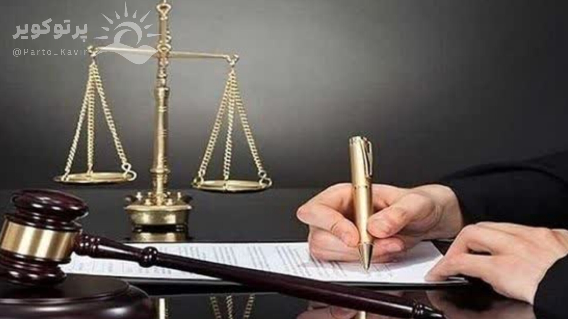 آران و بیدگل