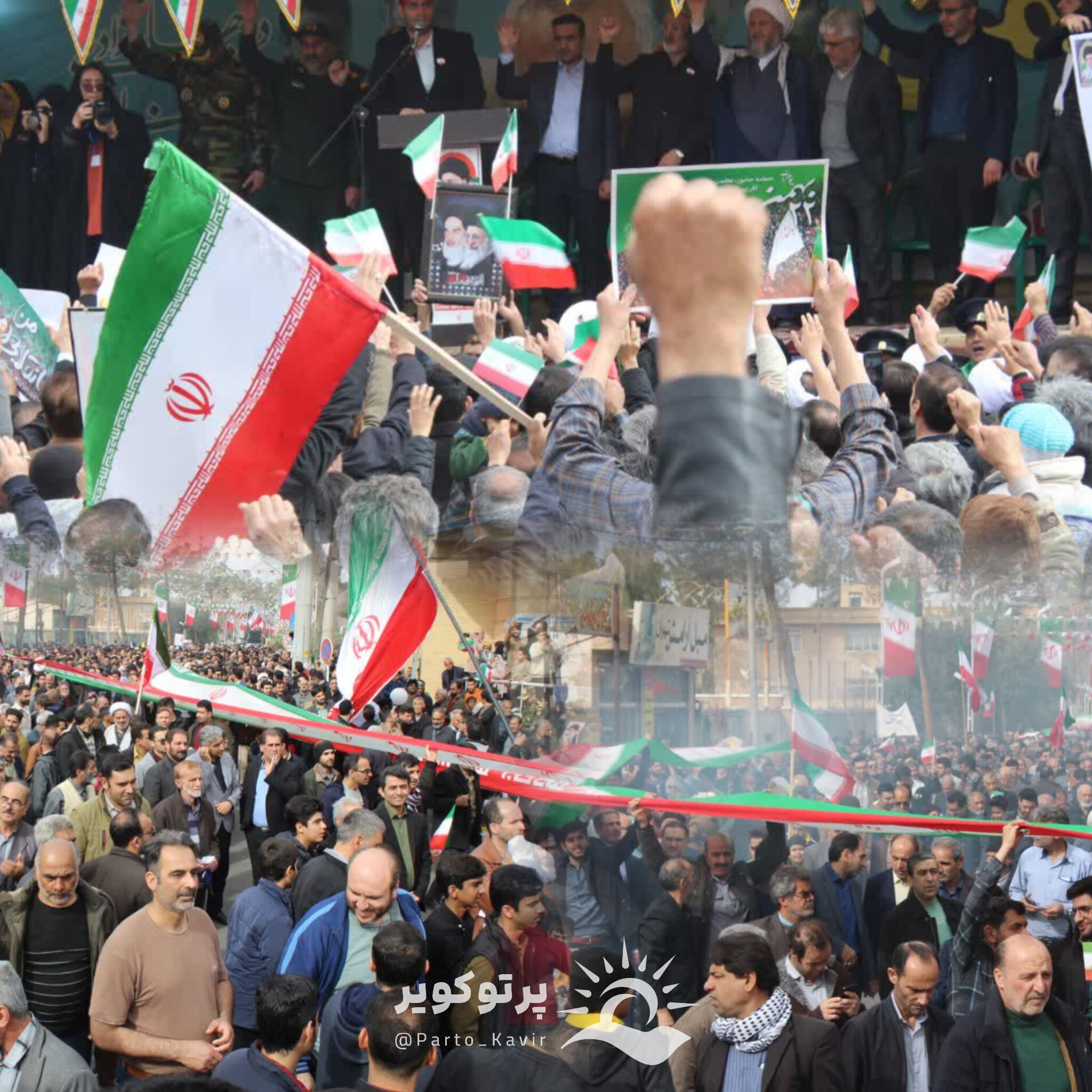 آران و بیدگل 