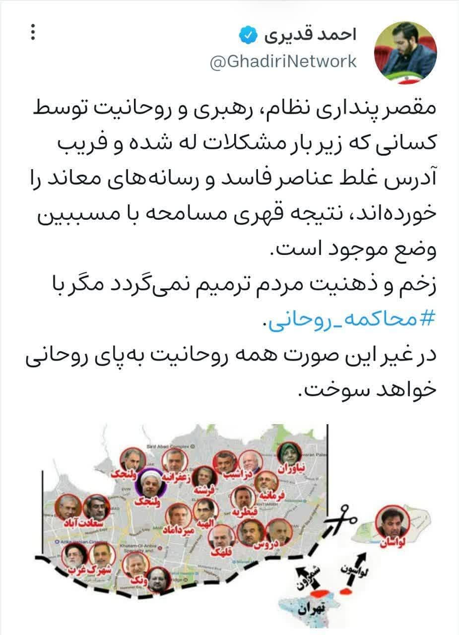 https://s8.uupload.ir/files/%D8%AD%D9%85%D9%84%D9%87_%D8%A8%D9%87_llzv.jpg