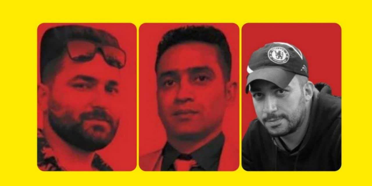 https://s8.uupload.ir/files/%D8%AD%DA%A9%D9%85_%D8%A7%D8%B9%D8%AF%D8%A7%D9%85_%D9%85%D8%AA%D9%87%D9%85%D8%A7%D9%86_1n3z.jpg