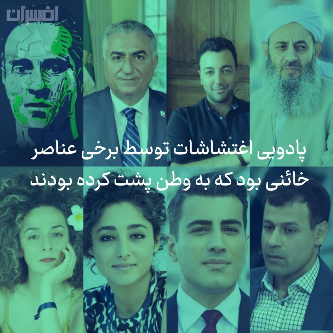 https://s8.uupload.ir/files/%D8%AE%D8%AF%D9%86%DA%AF%E2%80%8C%D9%87%D8%A7%DB%8C_vdo.jpg