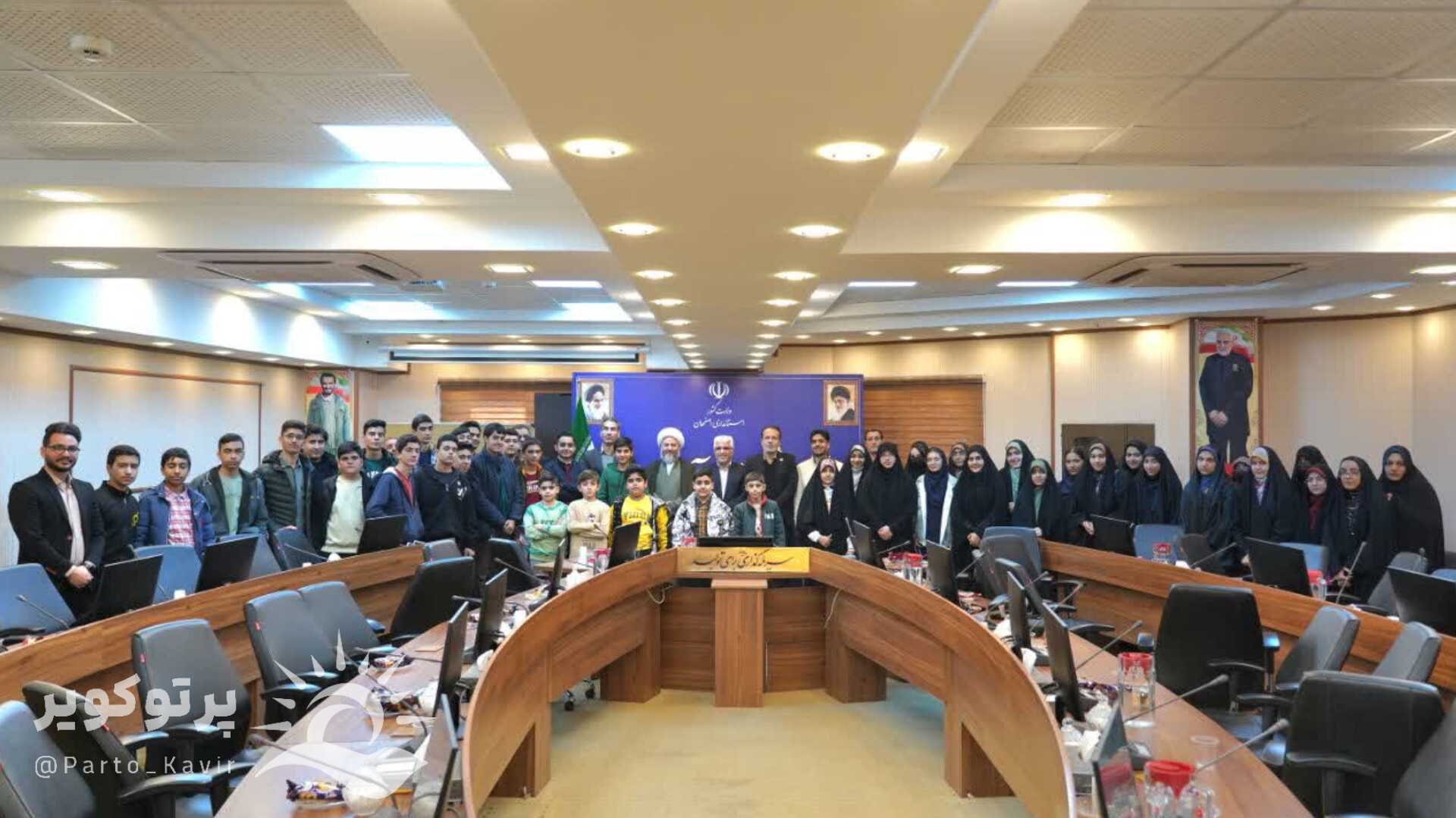 مجلس دانش آموزی آران و بیدگل