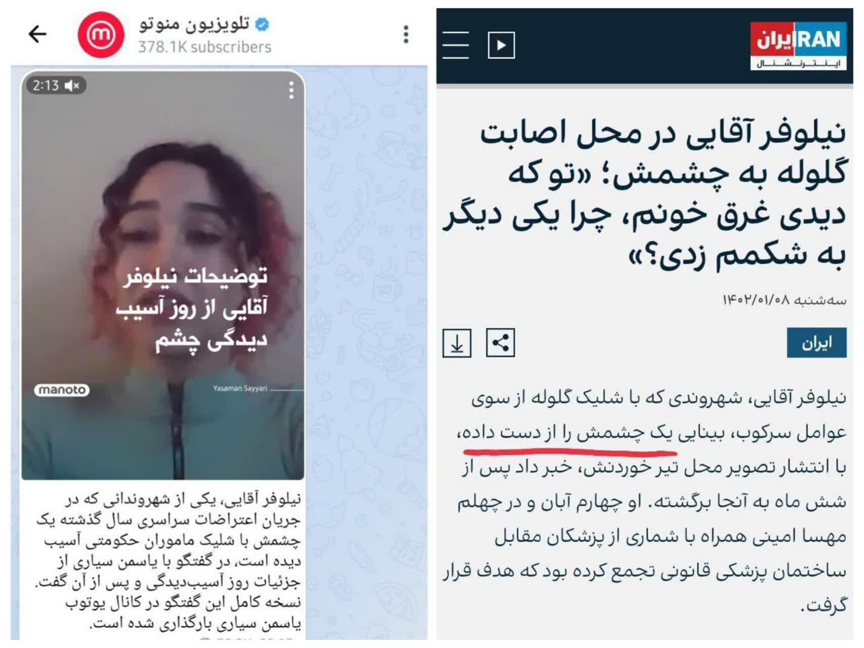 https://s8.uupload.ir/files/%D8%AF%D8%AE%D8%AA%D8%B1%DB%8C_%DA%A9_v9j.jpg