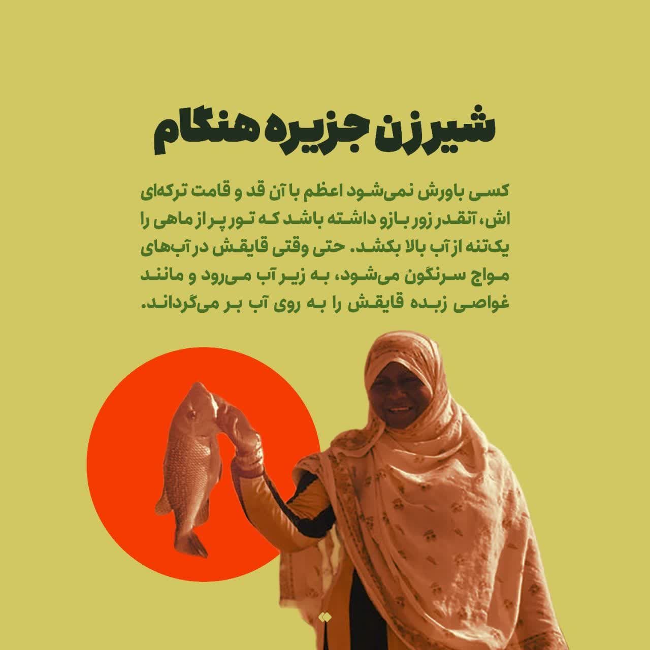 https://s8.uupload.ir/files/%D8%AF%D8%B1%D8%A2%D9%85%D8%AF%D8%B2%D8%A7%DB%8C%DB%8C2_qm4b.jpg