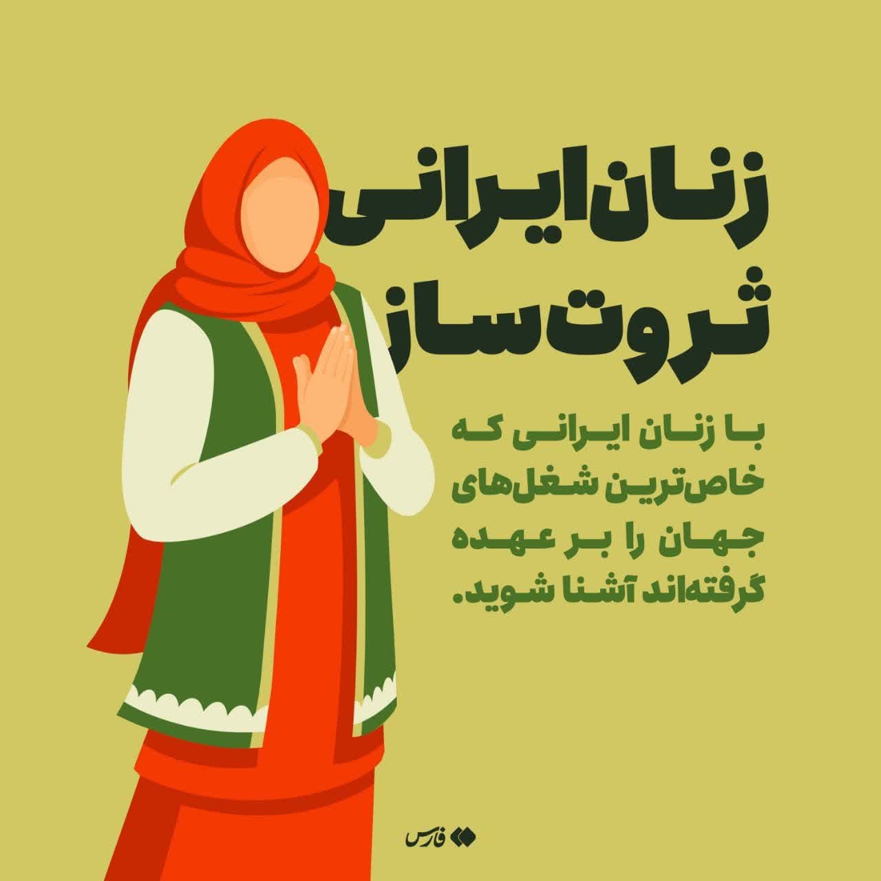 https://s8.uupload.ir/files/%D8%AF%D8%B1%D8%A2%D9%85%D8%AF%D8%B2%D8%A7%DB%8C%DB%8C7_x49r.jpg