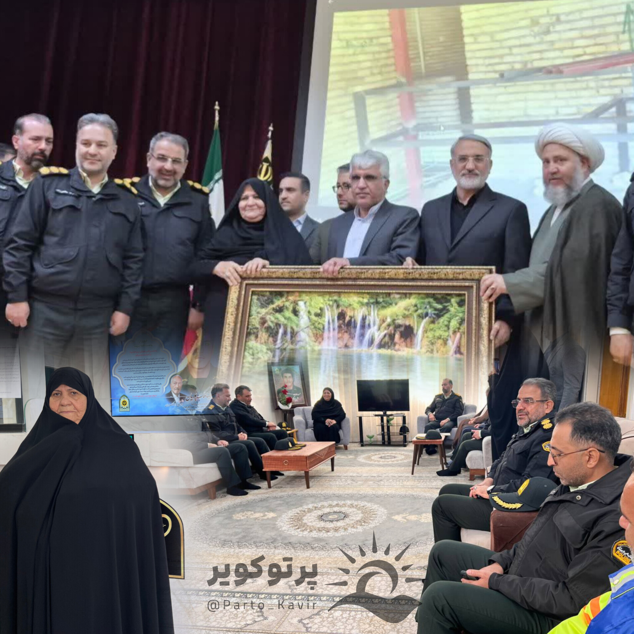 شهید علیرضا ملک پوریان