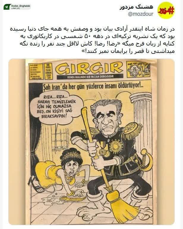 https://s8.uupload.ir/files/%D8%AF%D8%B1_%D8%B2%D9%85%D8%A7%D9%86_nq80.jpg