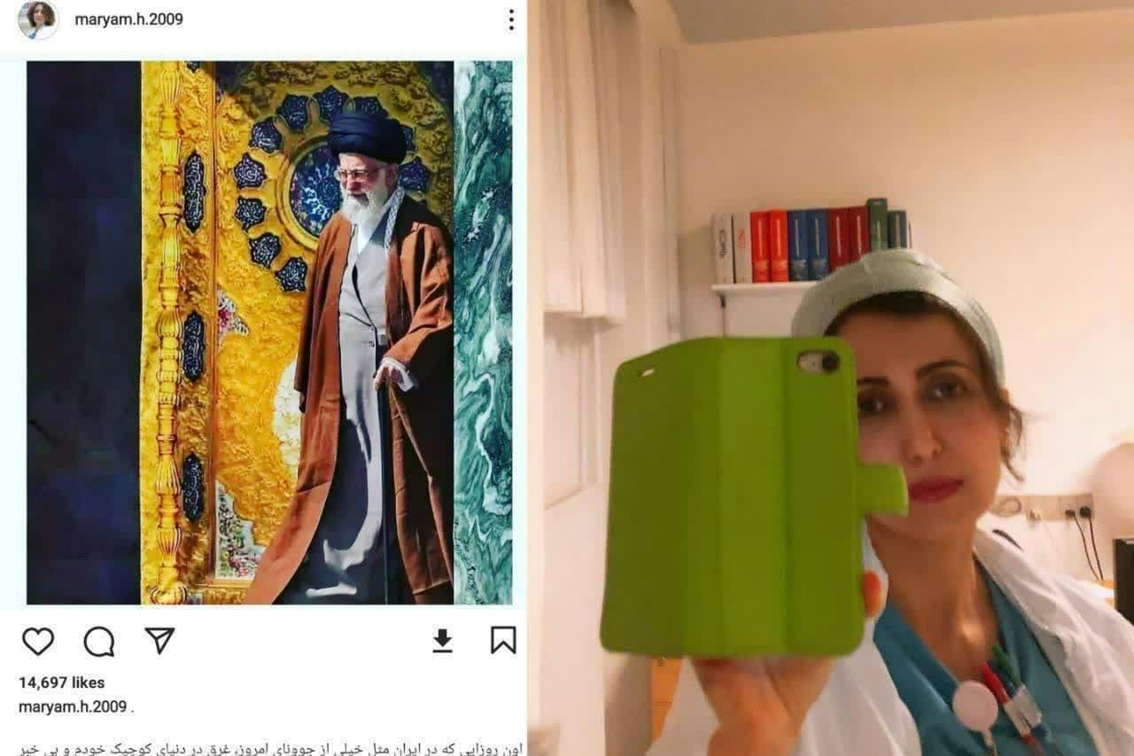 https://s8.uupload.ir/files/%D8%AF%D9%84%E2%80%8C%D9%86%D9%88%D8%B4%D8%AA%D9%87%E2%80%8C%D8%A7%DB%8C_9yoz.jpg