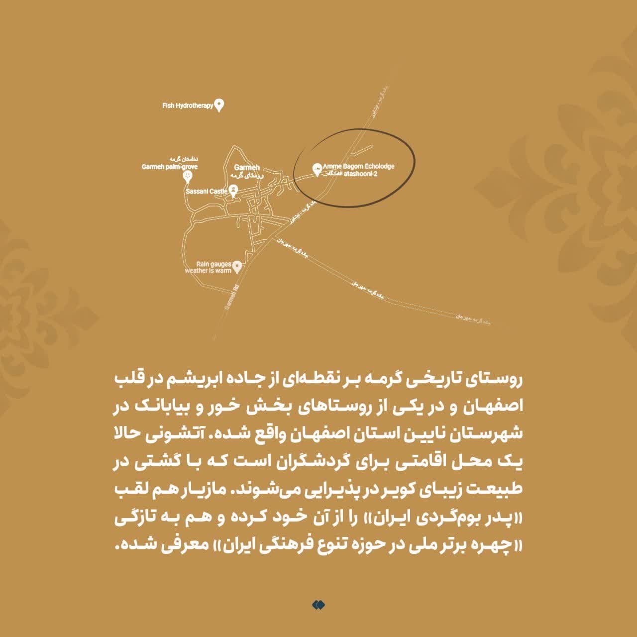 https://s8.uupload.ir/files/%D8%B1%D8%A7%D8%B2_4_s243.jpg