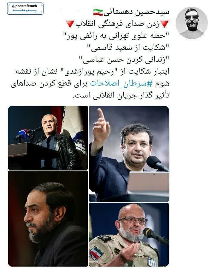 https://s8.uupload.ir/files/%D8%B2%D8%AF%D9%86_pdwc.jpg