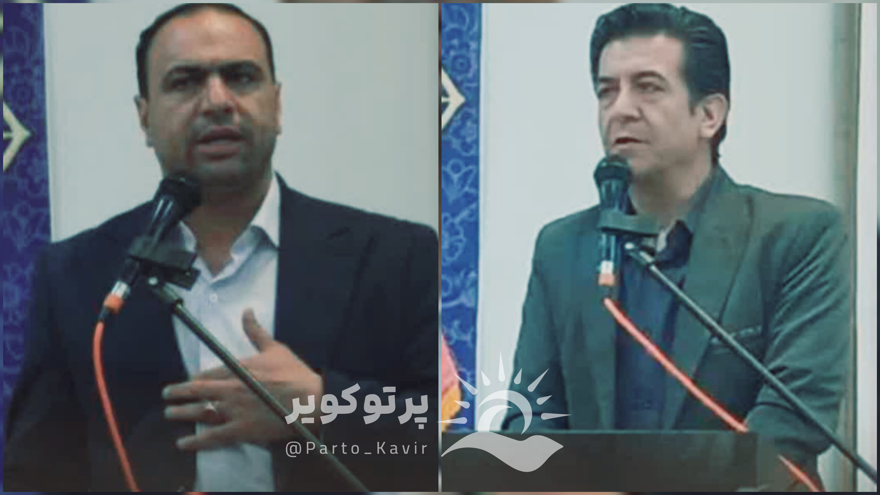  محسن کرمی رفت و سیدمجید محمدزاده