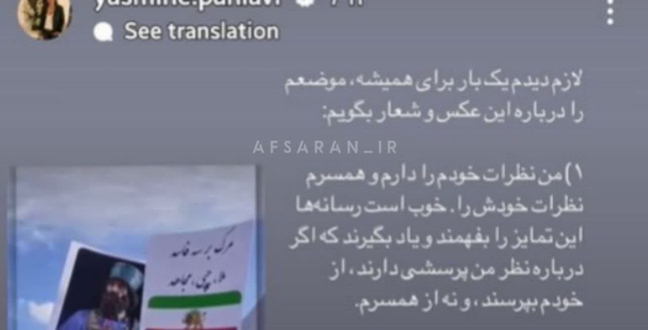 https://s8.uupload.ir/files/%D8%B2%D9%86_%D8%B1%D8%B6%D8%A7_af41.jpg