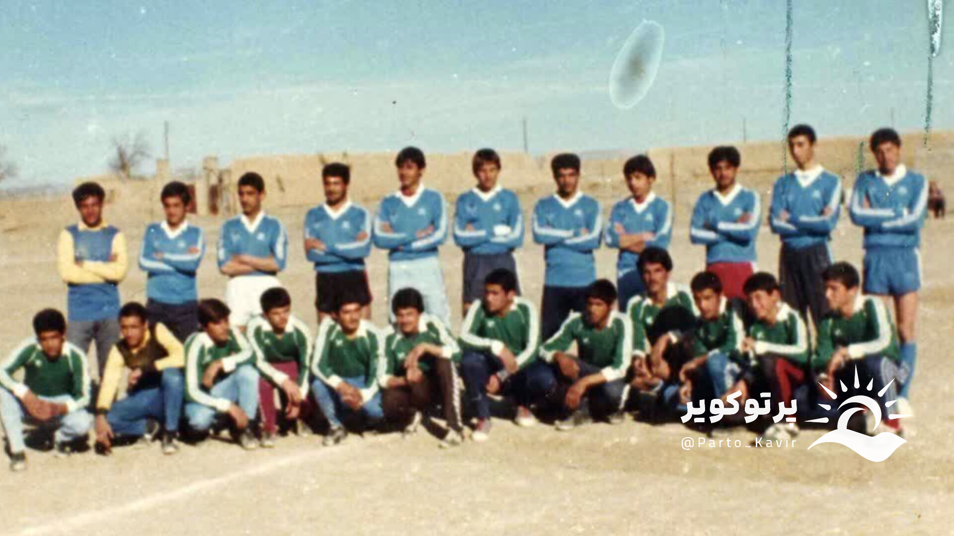 سفر در زمان آران و بیدگل