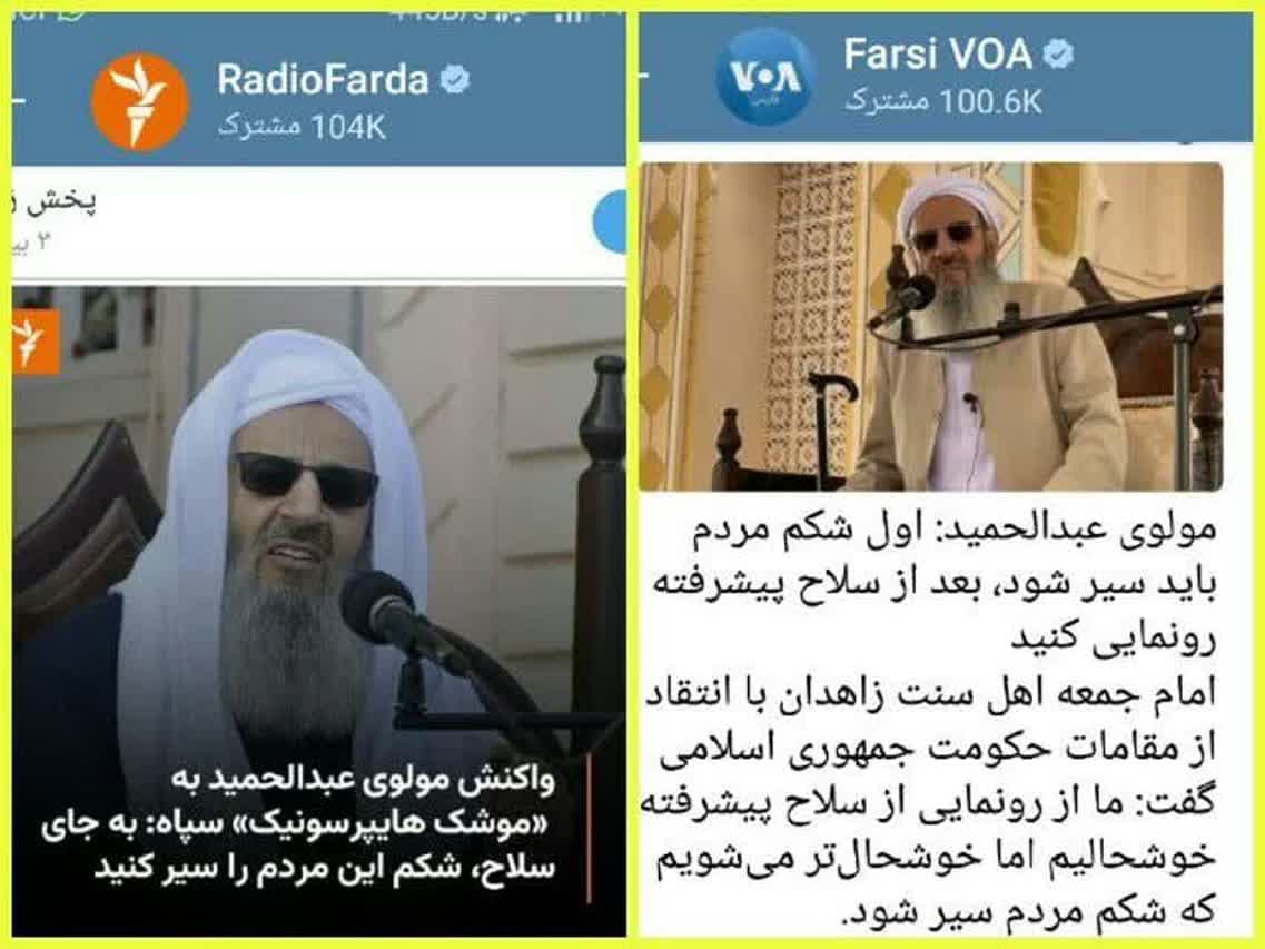 https://s8.uupload.ir/files/%D8%B3%D9%88%D8%B1%D8%A7%D8%AE_6t44.jpg