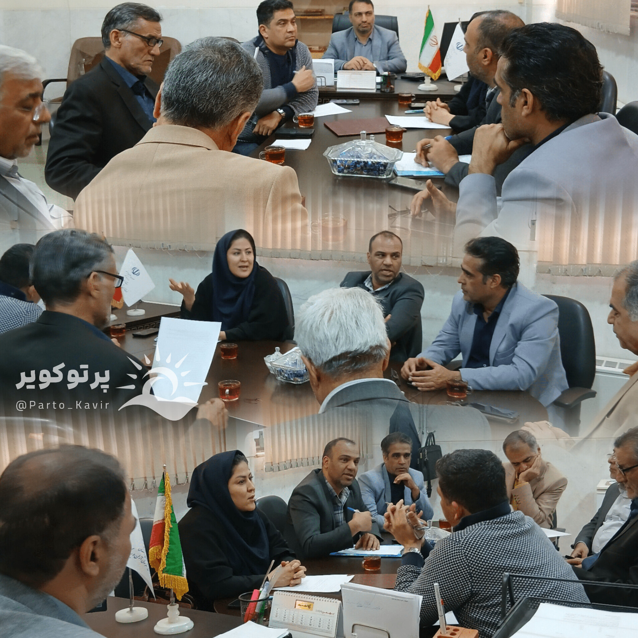 مرحوم حاج محمد شایان