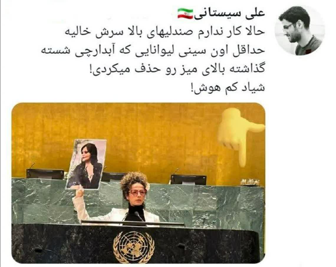https://s8.uupload.ir/files/%D8%B4%DB%8C%D8%A7%D8%AF_j5a.jpg