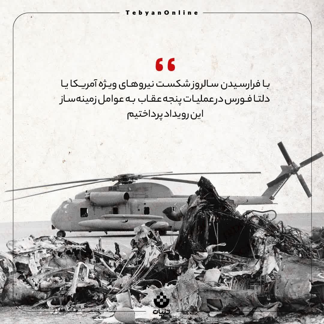 https://s8.uupload.ir/files/%D8%B9%D9%85%D9%84%DB%8C%D8%A7%D8%AA_1_z66a.jpg