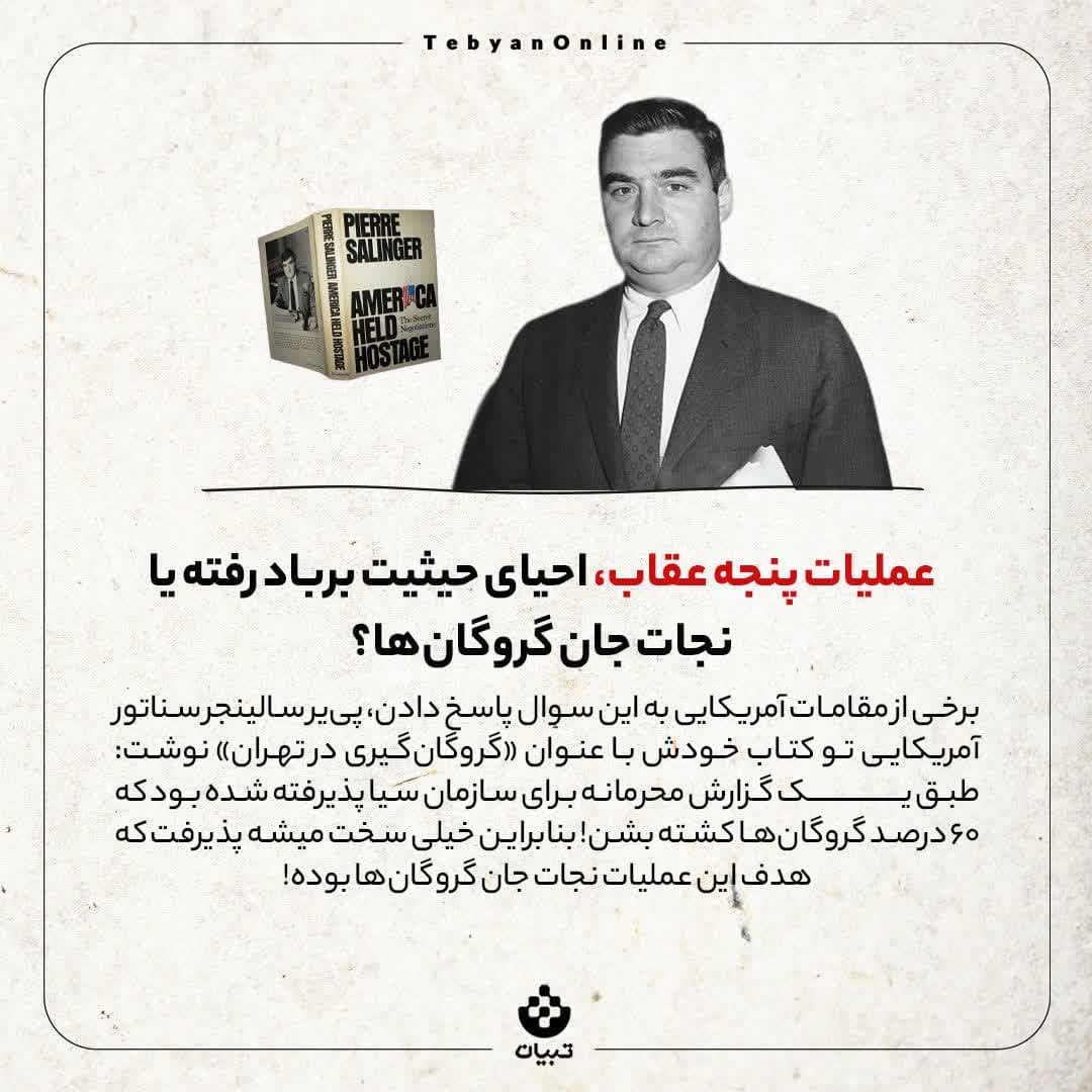 https://s8.uupload.ir/files/%D8%B9%D9%85%D9%84%DB%8C%D8%A7%D8%AA_3_dktj.jpg