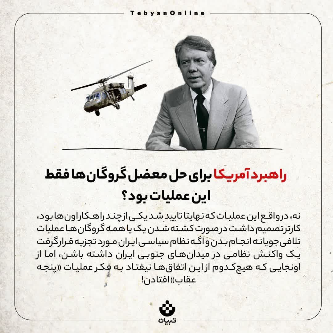 https://s8.uupload.ir/files/%D8%B9%D9%85%D9%84%DB%8C%D8%A7%D8%AA_4_qw4q.jpg