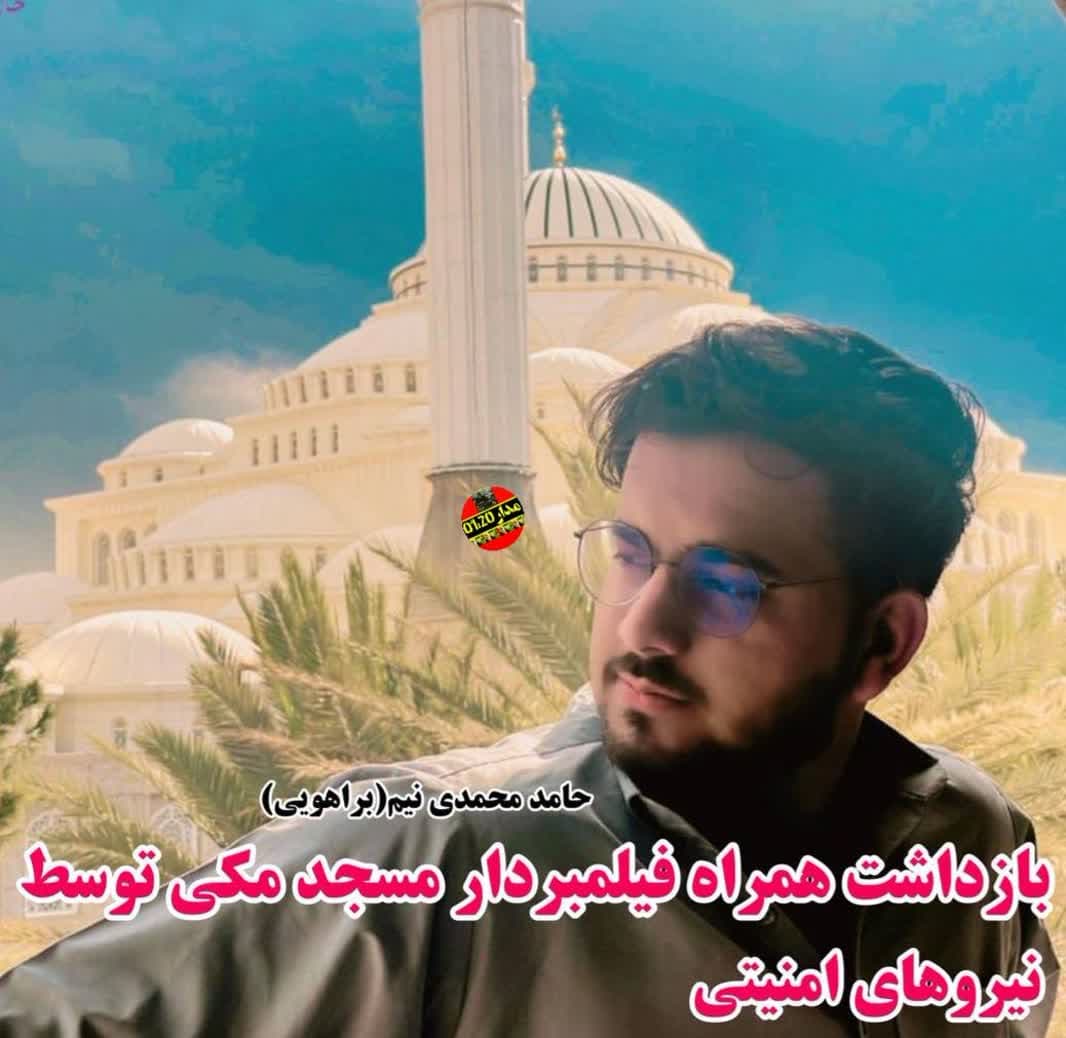 https://s8.uupload.ir/files/%D8%B9%D9%88%D8%A7%D9%85%D9%84_%D8%A7%D8%B5%D9%84%DB%8C_1_k6cg.jpg
