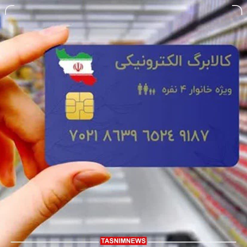 https://s8.uupload.ir/files/%D9%81%D8%A7%D8%B2_%D8%AC%D8%AF%DB%8C%D8%AF_q0jn.jpg