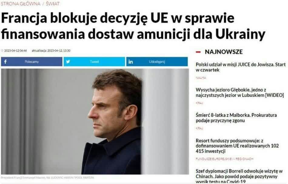 https://s8.uupload.ir/files/%D9%81%D8%B1%D8%A7%D9%86%D8%B3%D9%87_fxj9.jpg