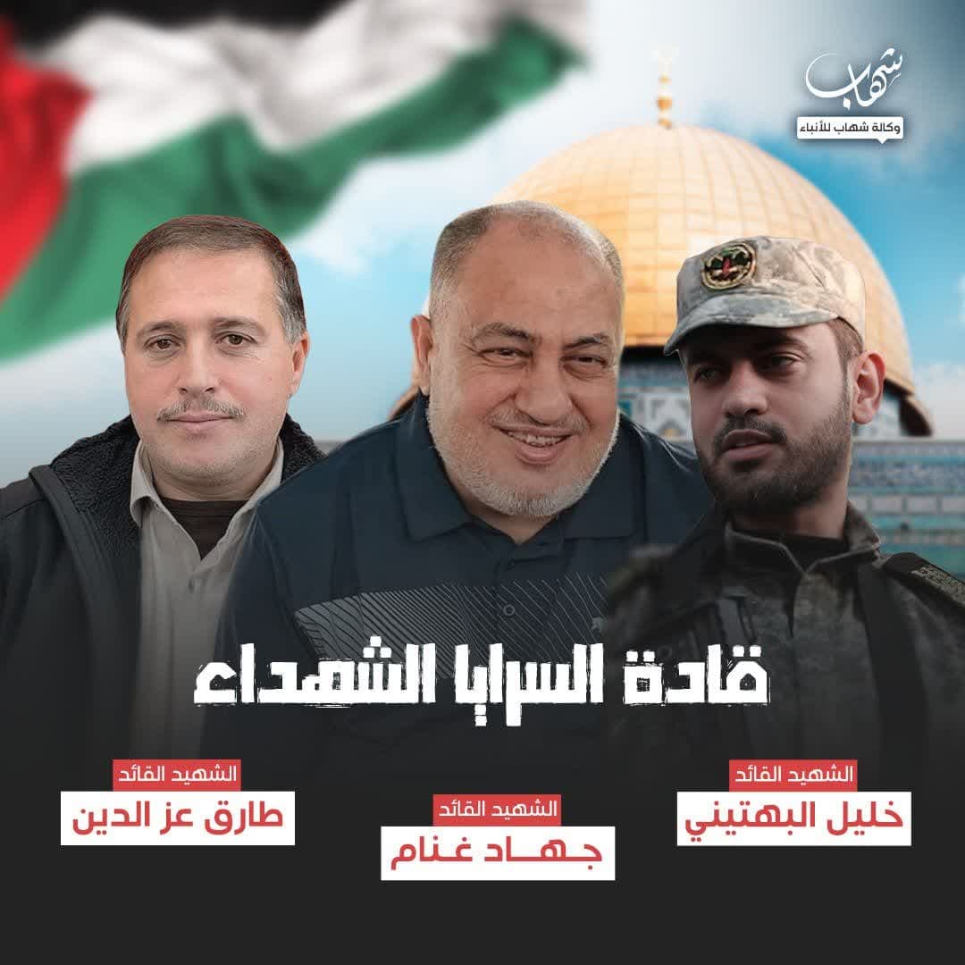 https://s8.uupload.ir/files/%D9%81%D8%B1%D9%85%D8%A7%D9%86%D8%AF%D9%87%D8%A7%D9%86_0luj.jpg
