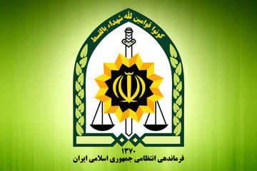 https://s8.uupload.ir/files/%D9%81%D8%B1%D9%85%D8%A7%D9%86%D8%AF%D9%87_pa4w.jpg
