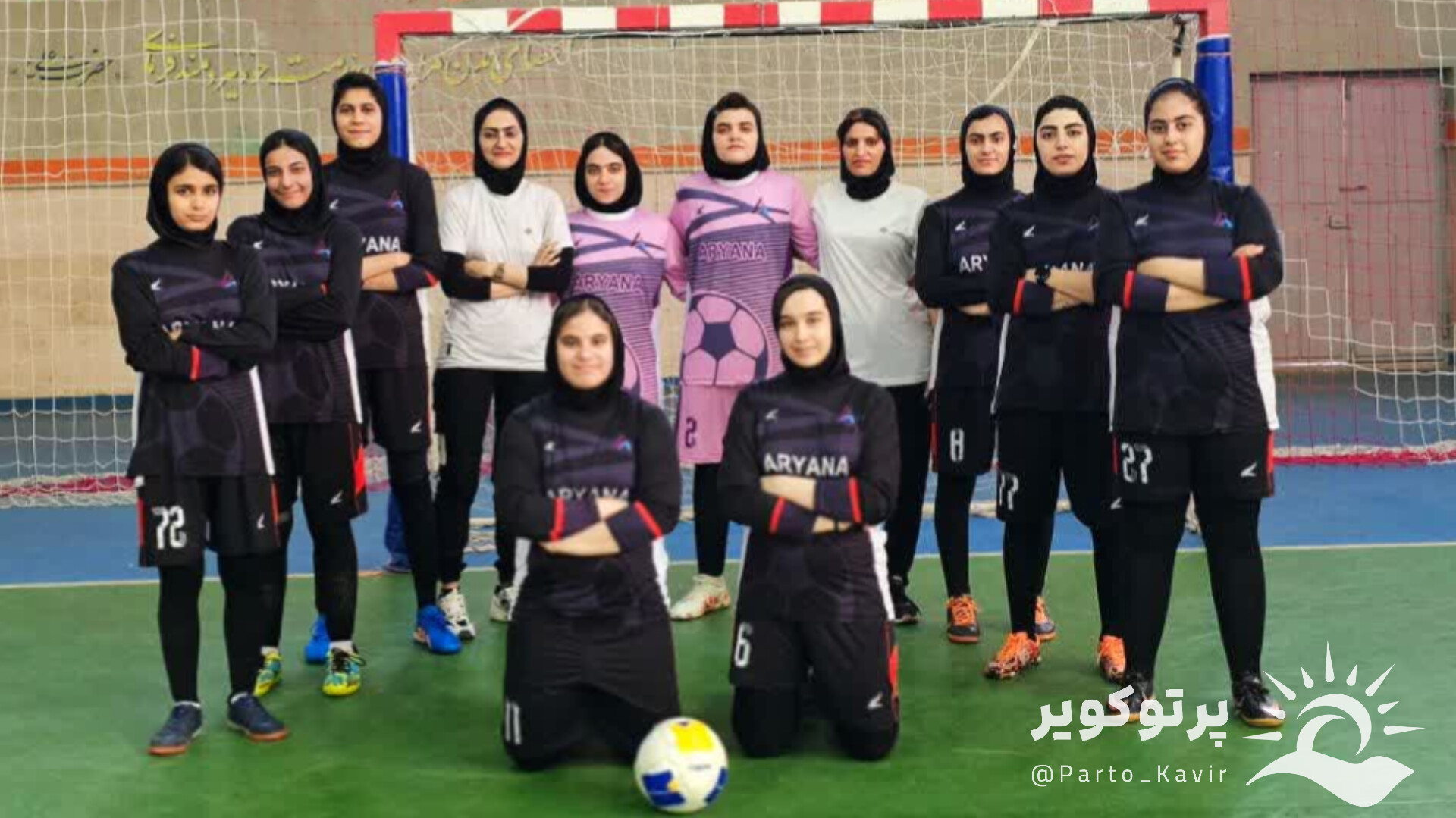 دختران آران و بیدگل روی سکوی سومی لیگ استان