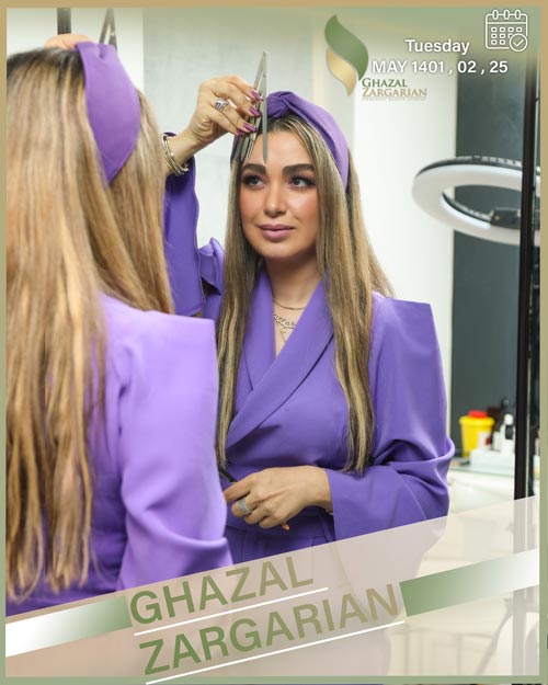 لمینت ابرو با استاد غزل زرگریان