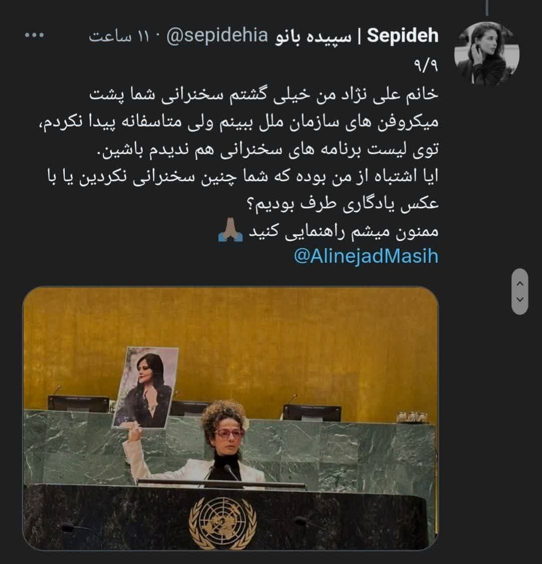 https://s8.uupload.ir/files/%D9%85%D8%A7%D8%AC%D8%B1%D8%A7%DB%8C_%DB%8C%DA%A9_5_usuh.jpg