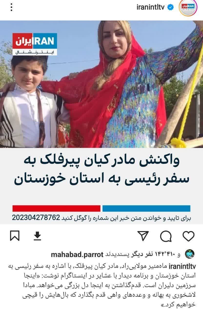 https://s8.uupload.ir/files/%D9%85%D8%AB%D9%84%D8%A7%D9%8B_%D8%A7%D9%88%D9%86_gcwf.jpg