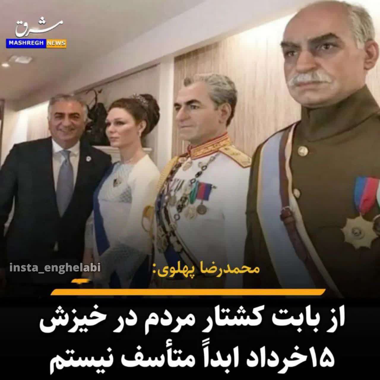 https://s8.uupload.ir/files/%D9%85%D8%AD%D9%85%D8%AF%D8%B1%D8%B6%D8%A7_%D9%BE%D9%87%D9%84%D9%88%DB%8C_msj.jpg