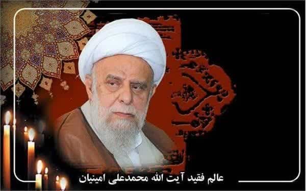 https://s8.uupload.ir/files/%D9%85%D8%B1%D8%A7%D8%B3%D9%85_%D8%A8%D8%B2%D8%B1%DA%AF_n4ek.jpg