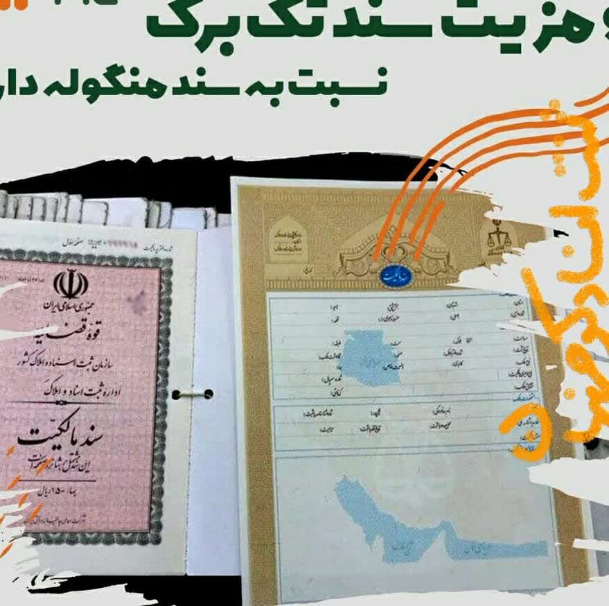 https://s8.uupload.ir/files/%D9%85%D8%B2%D8%A7%DB%8C%D8%A7_2ef.jpg