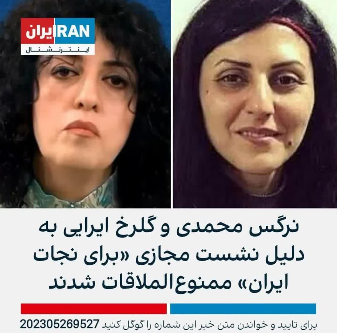 https://s8.uupload.ir/files/%D9%85%D8%B9%D9%84%D9%88%D9%85_9hj4.jpg