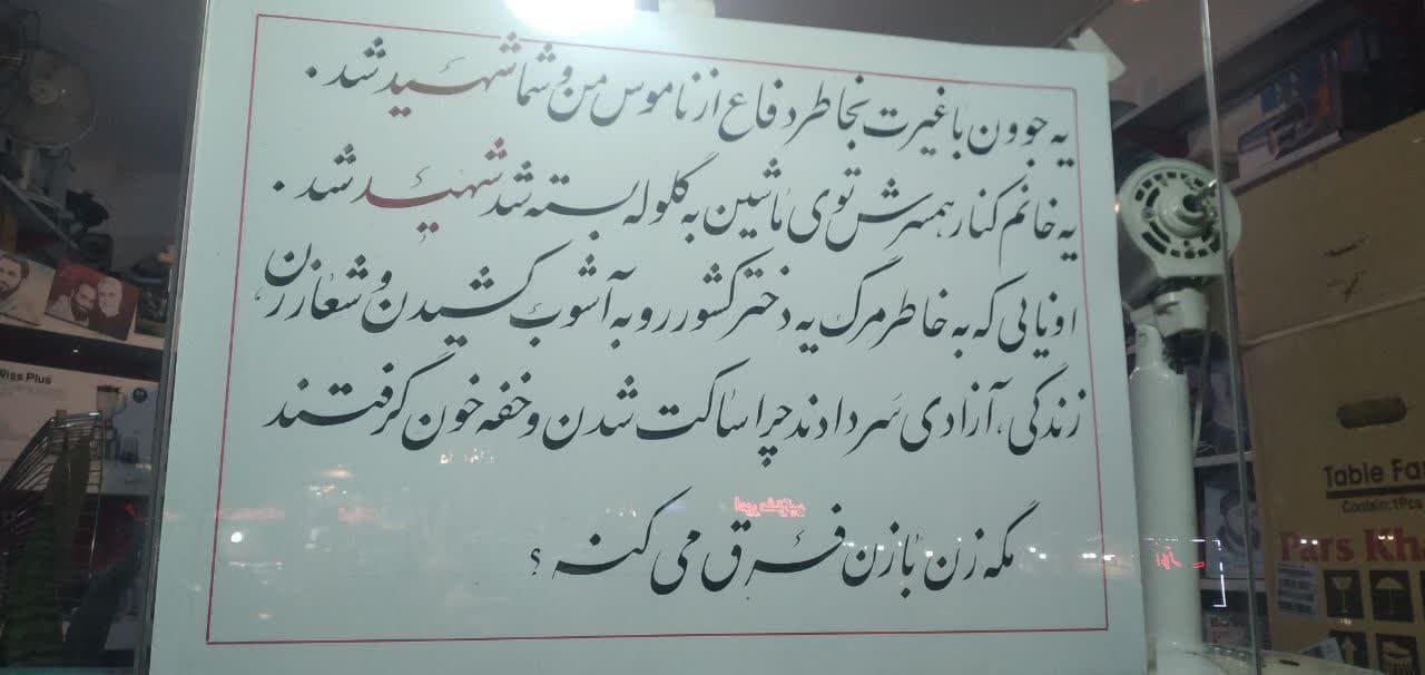 https://s8.uupload.ir/files/%D9%85%DA%AF%D9%87_%D8%B2%D9%86_gymv.jpg